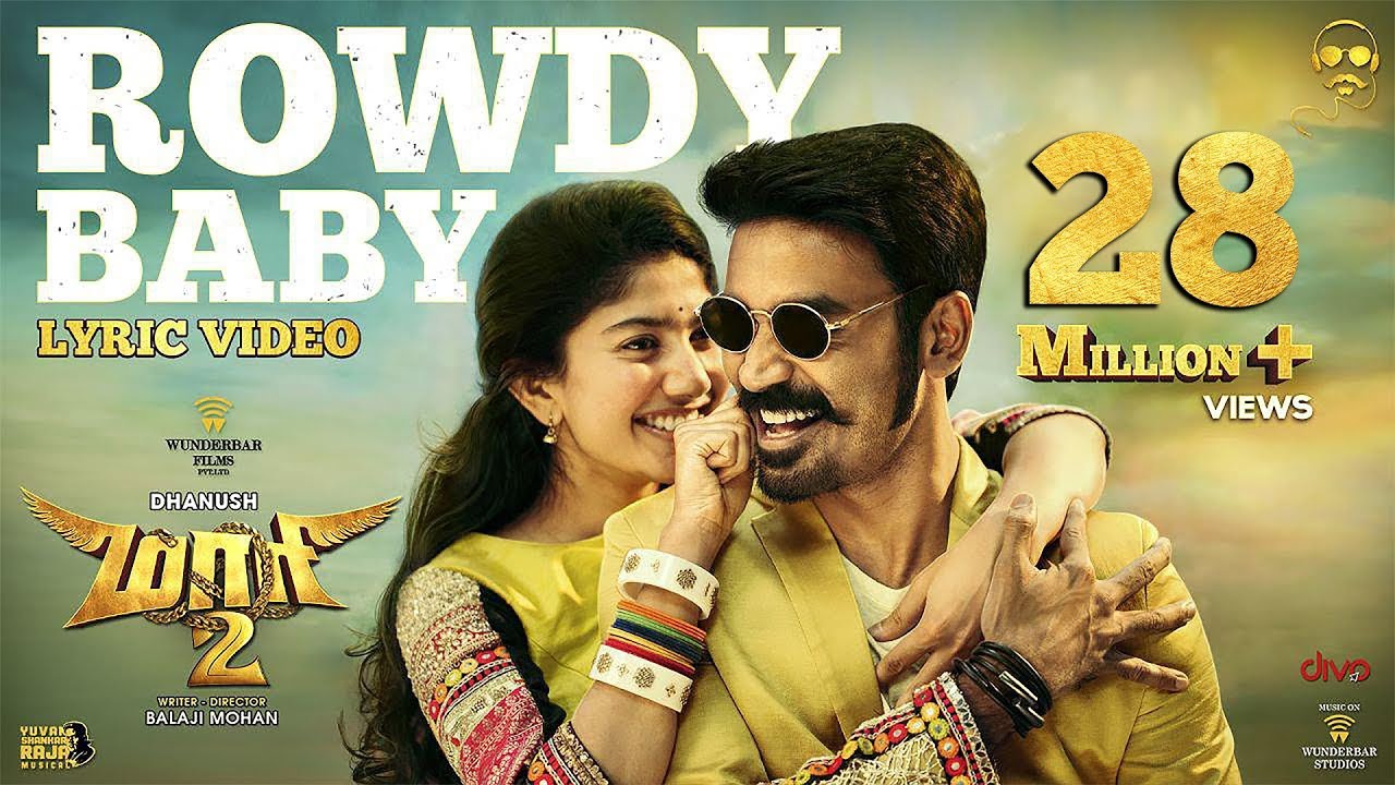 rowdy baby tamil song free download
